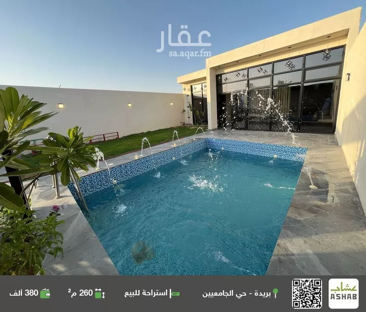 استراحة للبيع في شارع هجره عسيلان 514, حي النقيب الجنوبي, مدينة بريده, منطقة القصيم