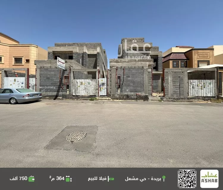 فيلا للبيع في شارع المنار 19, حي المنار, مدينة بريده, منطقة القصيم