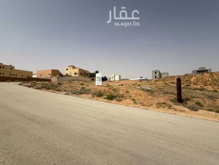 Land for Sale in Buraydah Khub Rudan