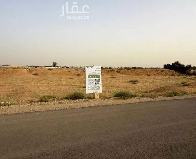 أرض للبيع في حي الشقة, مدينة بريدة, منطقة القصيم