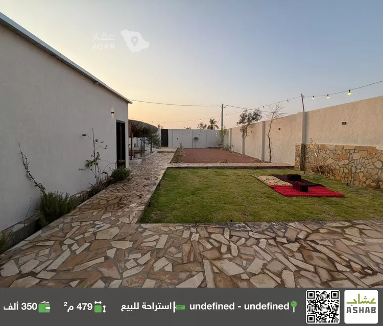 Rest House for Sale in Buraydah Al Qusayah