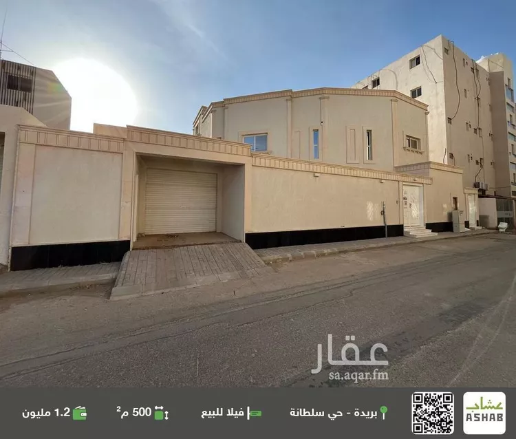 فيلا للبيع في شارع جياد, حي النخيل, مدينة بريده, منطقة القصيم