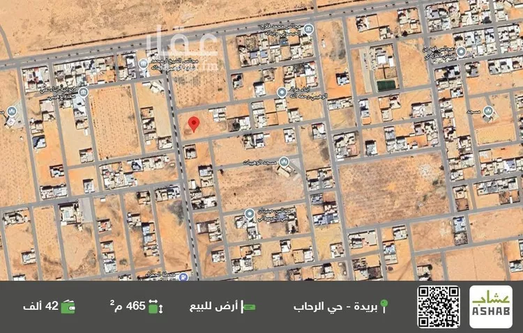 أرض للبيع في شارع سراقة بن مالك, حي حي الورود, مدينة قصيباء الجديده, منطقة القصيم