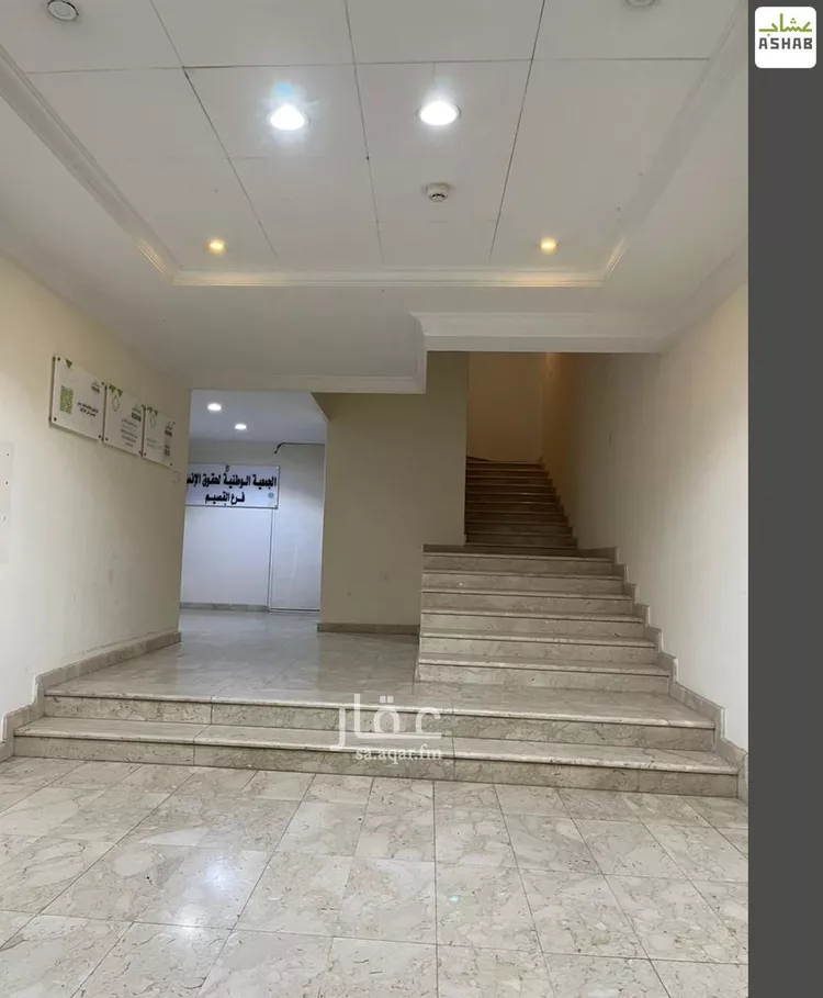 مكتب تجاري للإيجار في شارع عمر بن الخطاب, حي الريان, مدينة بريدة, منطقة القصيم صورة 3