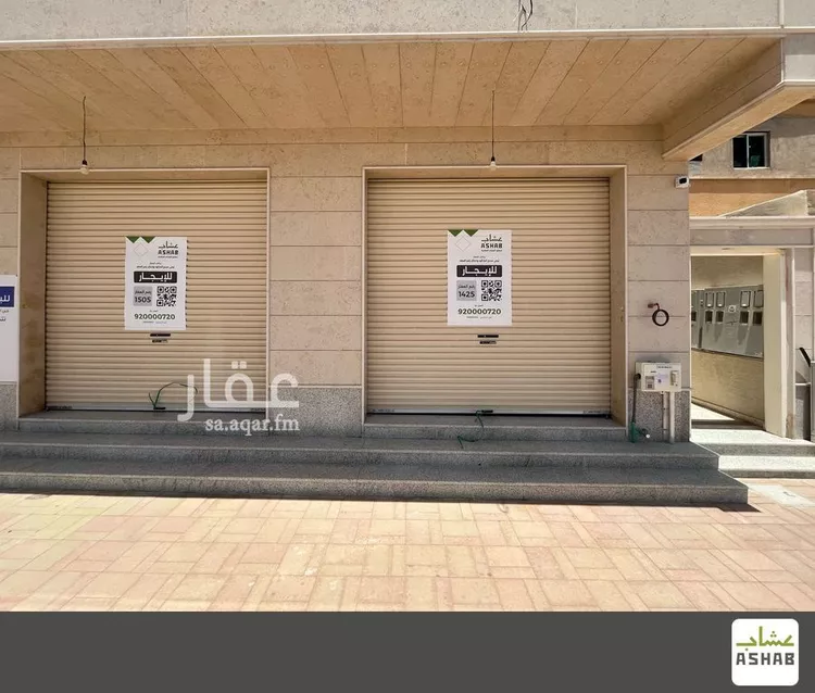 محل للإيجار في شارع يزيد بن ابي سفيان, حي الزهرة, مدينة بريده, منطقة القصيم صورة 4