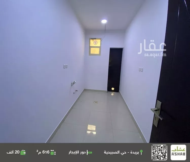 دور للإيجار في حي القويع, مدينة بريدة, منطقة القصيم