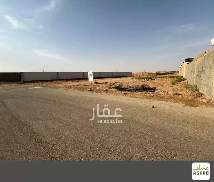 أرض للبيع في حي الشقة العليا, مدينة بريده, منطقة القصيم صورة 2