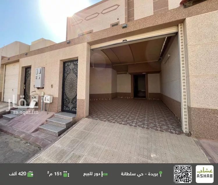 دور للبيع في شارع الطاهر الجزري, حي النخيل, مدينة بريده, منطقة القصيم