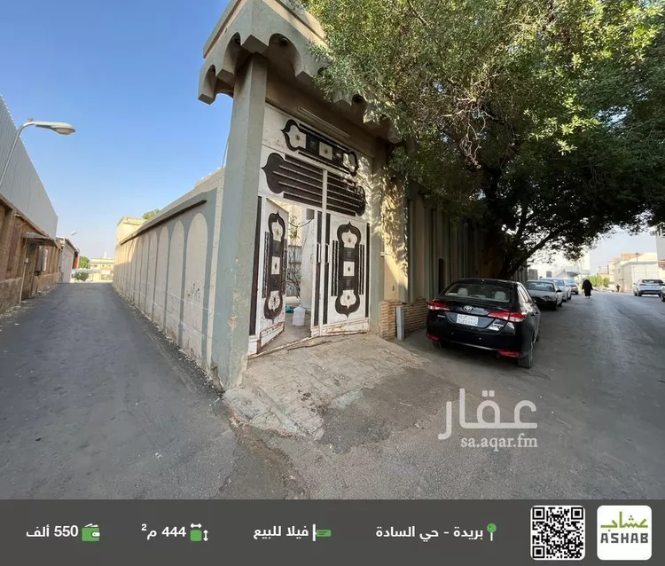 فيلا للبيع في شارع حسان ابن ثابت, حي الجنوب, مدينة بريده, منطقة القصيم