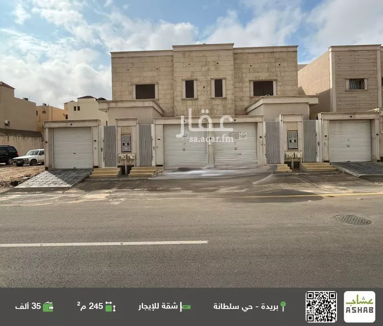 شقة للإيجار في شارع البدائع, حي النخيل, مدينة بريدة, منطقة القصيم