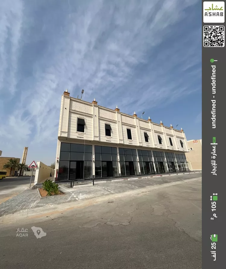 عمارة للإيجار في شارع الشهداء, حي القادسية, مدينة بريدة, منطقة القصيم