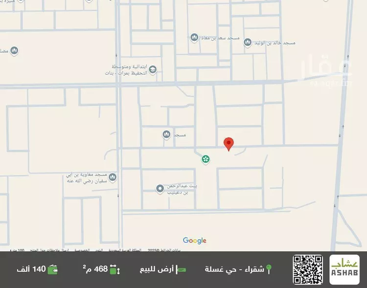 أرض للبيع في شارع كعب بن زهير, حي 1النخيل, مدينة مرات, منطقة الرياض