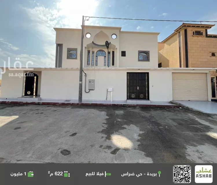 فيلا للبيع في شارع إبن أمي عبد, حي الميداء, مدينة البصر, منطقة القصيم