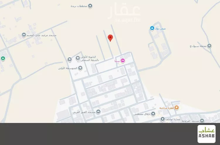 أرض للبيع في حي الشقة, مدينة بريدة, منطقة القصيم