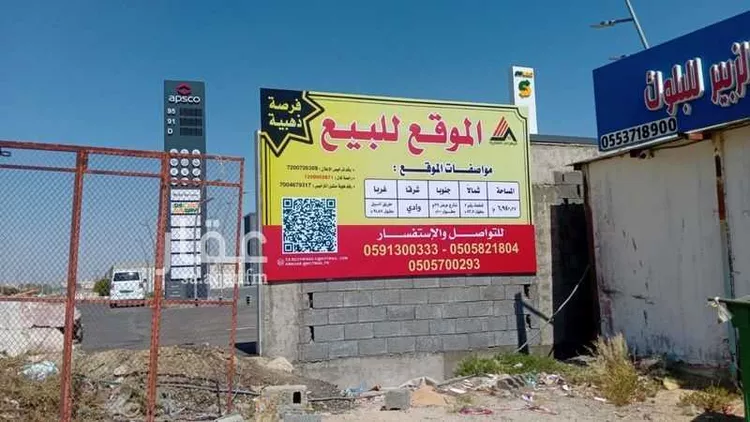 أرض للبيع في شارع طريق السيل, حي القيم الأعلى, مدينة الطائف, منطقة مكة المكرمة