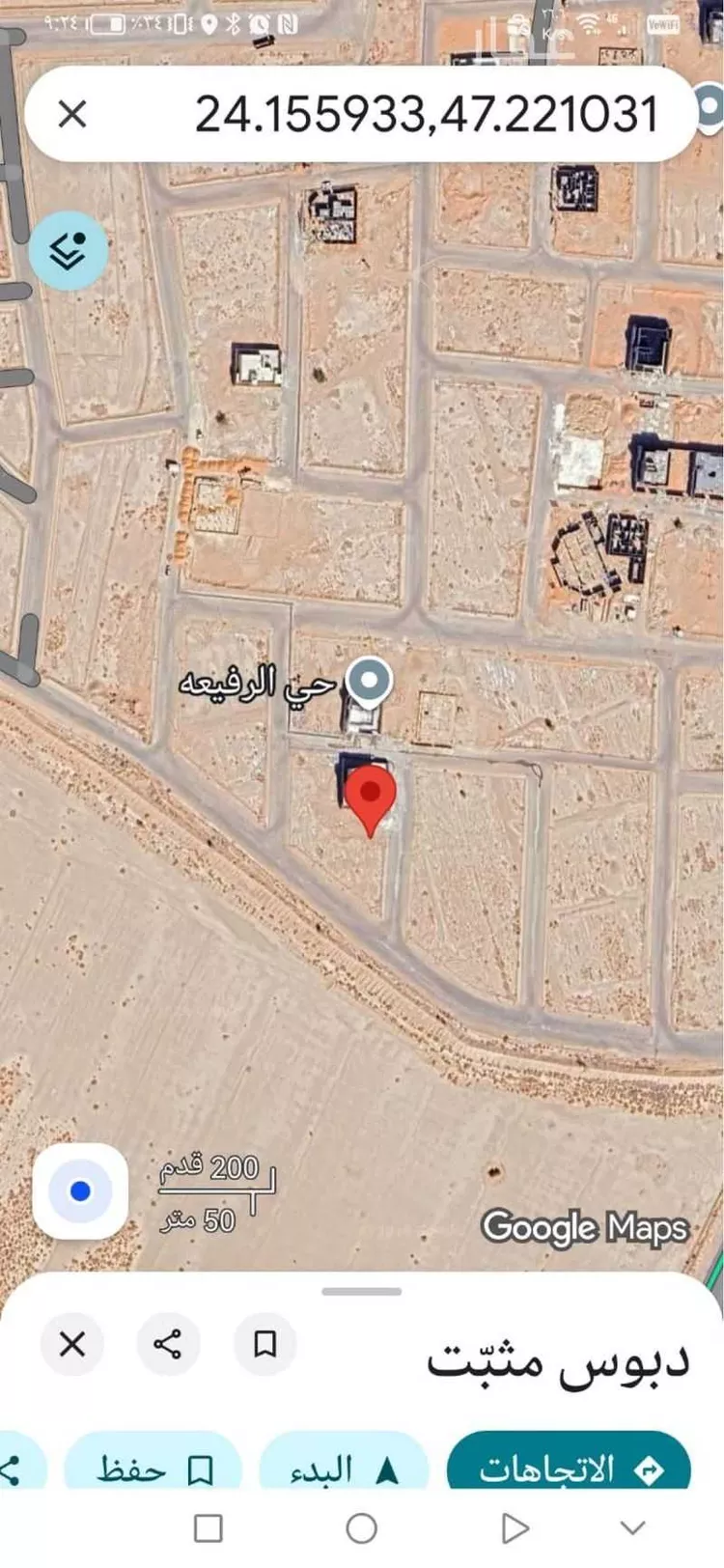 أرض للبيع في شارع 0000, حي الرفيعة, مدينة الهياثم, منطقة الرياض