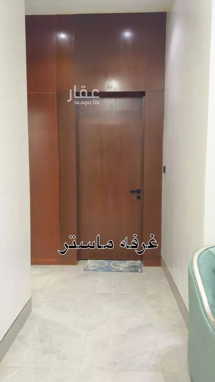 شقة للبيع في شارع عبدالله بن أبي الهذيل, حي الرمال, مدينة الرياض, منطقة الرياض صورة 5