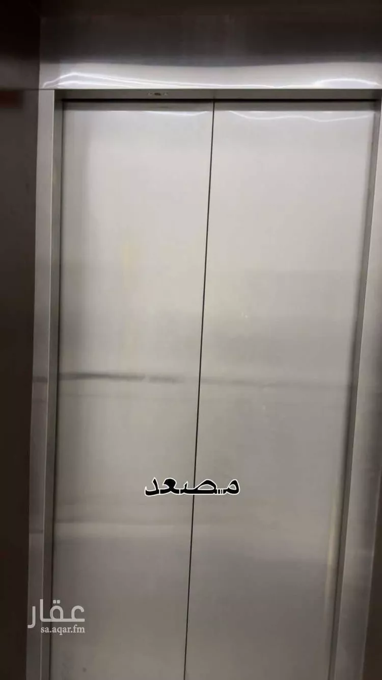 شقة للبيع في شارع عبدالله بن أبي الهذيل, حي الرمال, مدينة الرياض, منطقة الرياض 8
