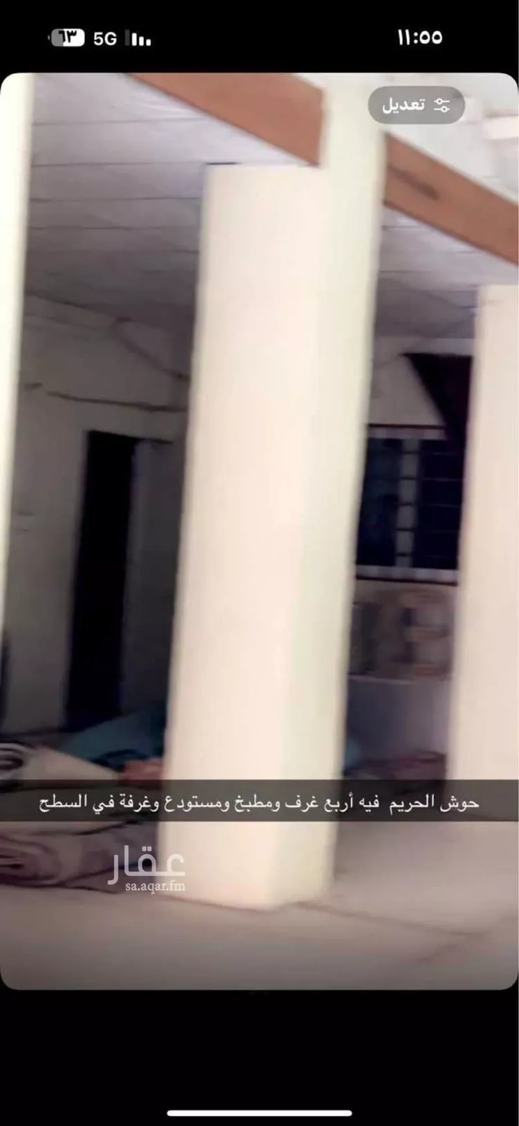 دور للبيع في شارع الوسيطاء 48, حي الوسيطاء, مدينة حائل, منطقة حائل صورة 2
