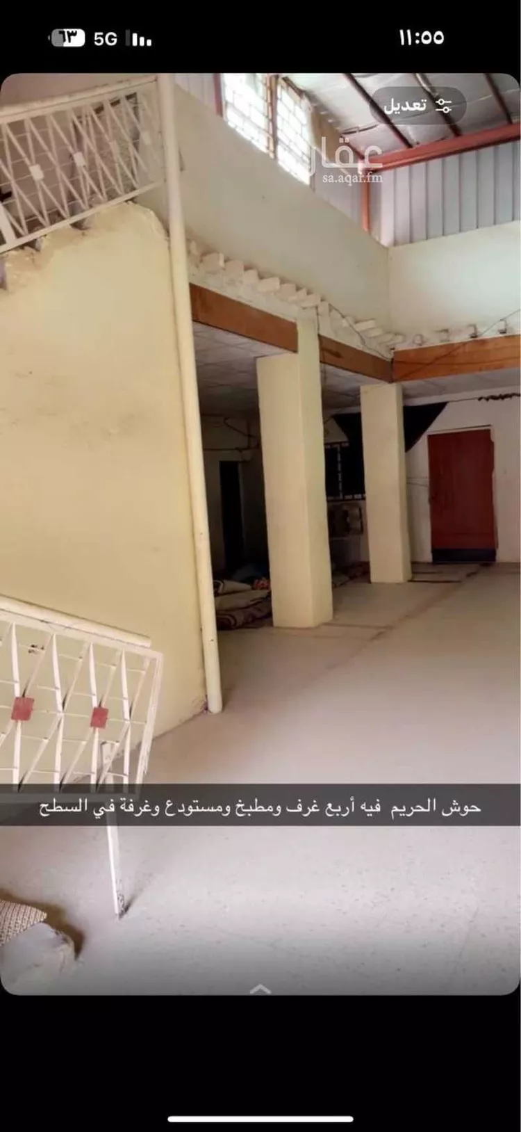 دور للبيع في شارع الوسيطاء 48, حي الوسيطاء, مدينة حائل, منطقة حائل صورة 4