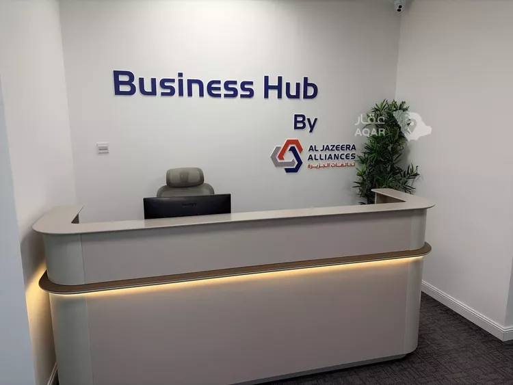 Commercial Office for Rent in Riyadh Al Wadi 2