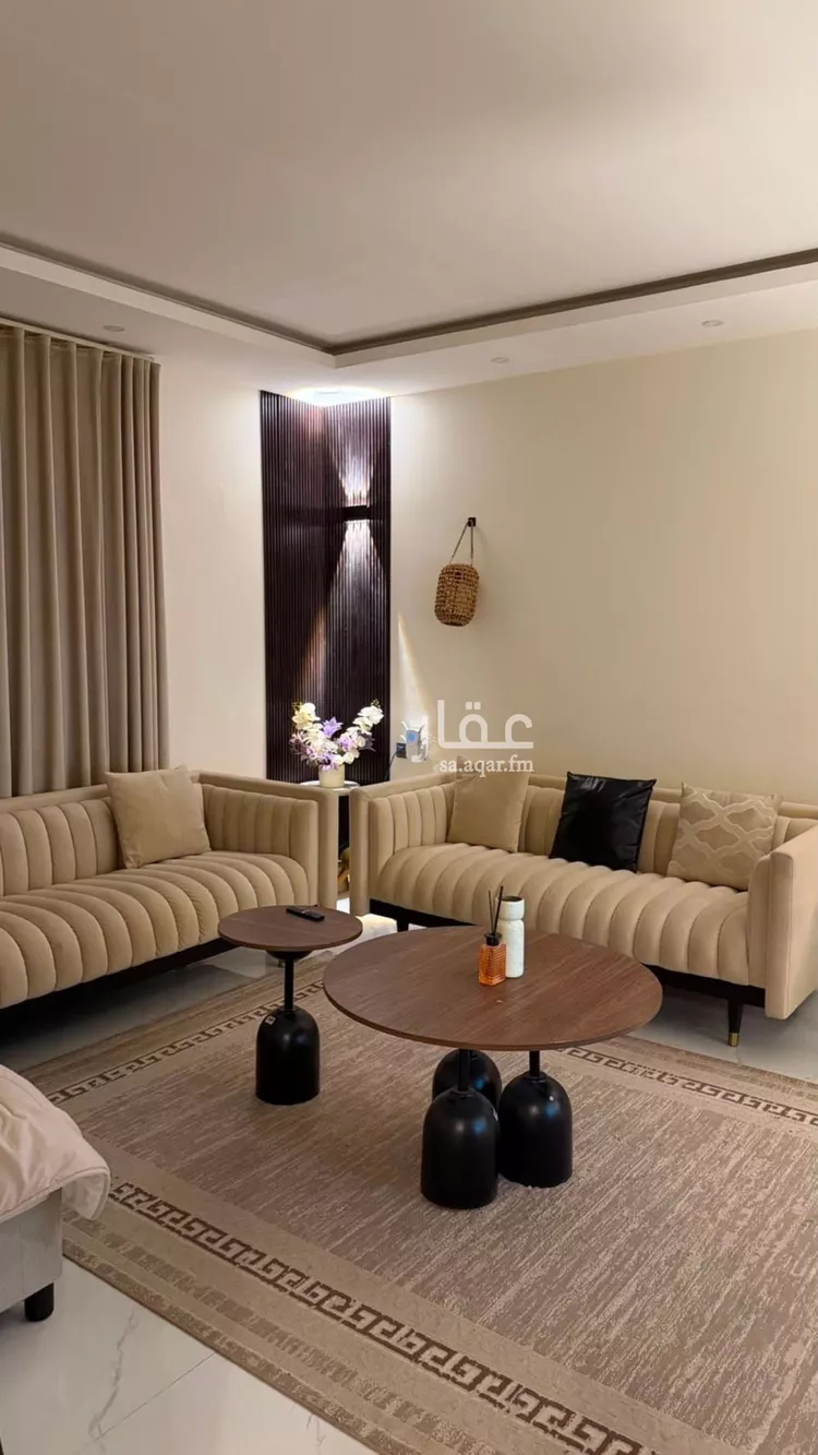 Apartment for Rent in Riyadh Al Khaleej
