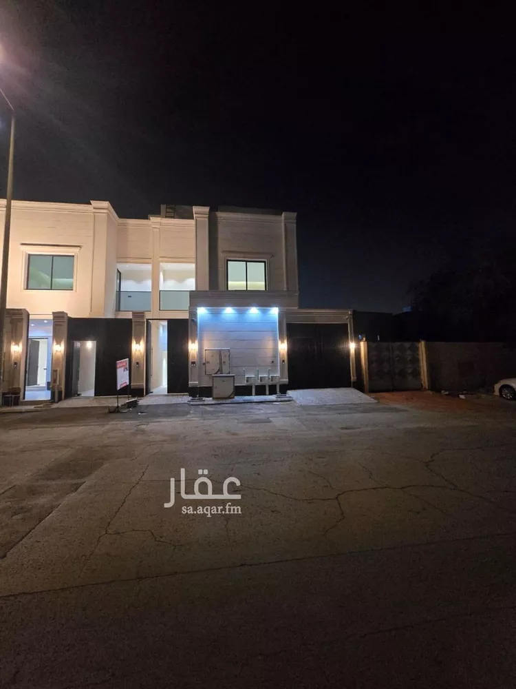 Floor for Rent in Riyadh An Nahdah