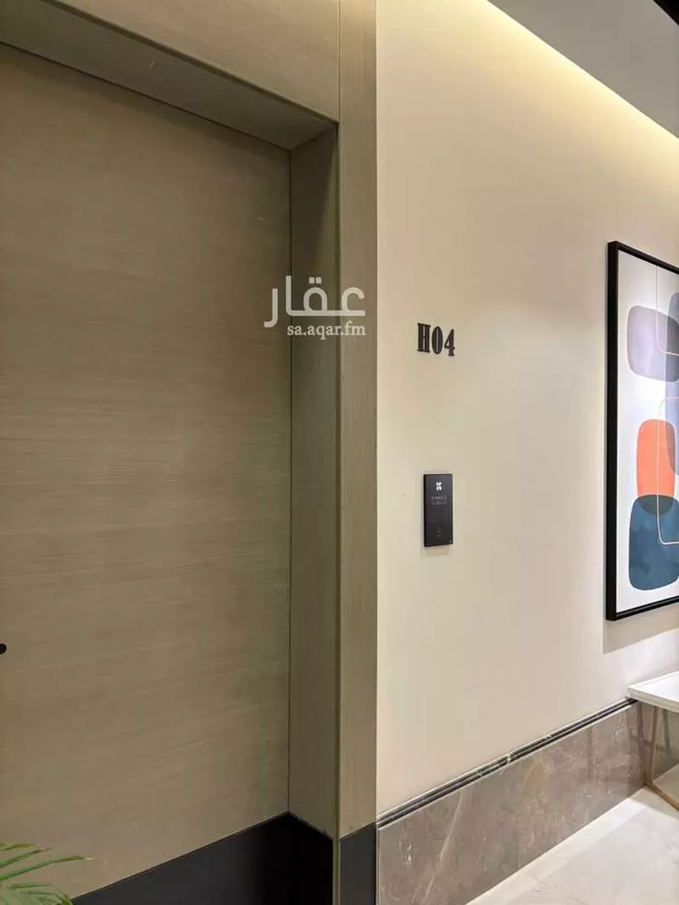 شقة للإيجار في شارع القصر, حي العارض, مدينة الرياض, منطقة الرياض صورة 2