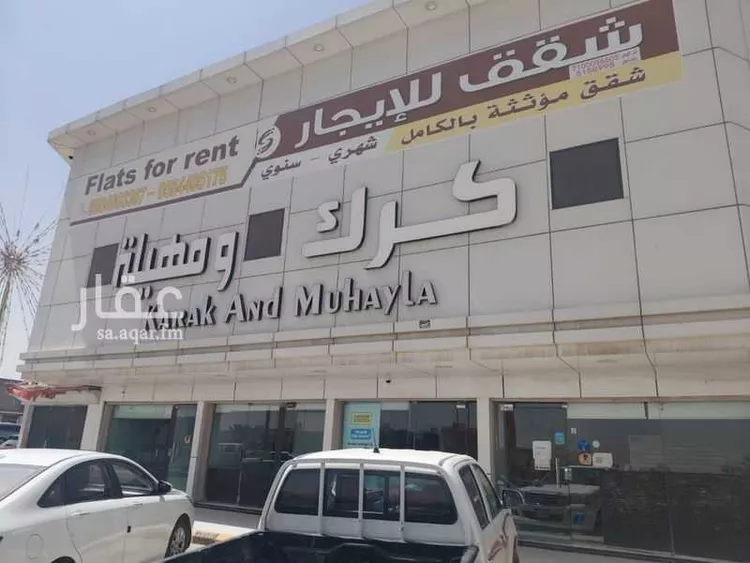 محل للإيجار في شارع أحمد الشمس, حي العريجاء الغربي, مدينة الرياض, منطقة الرياض صورة 3