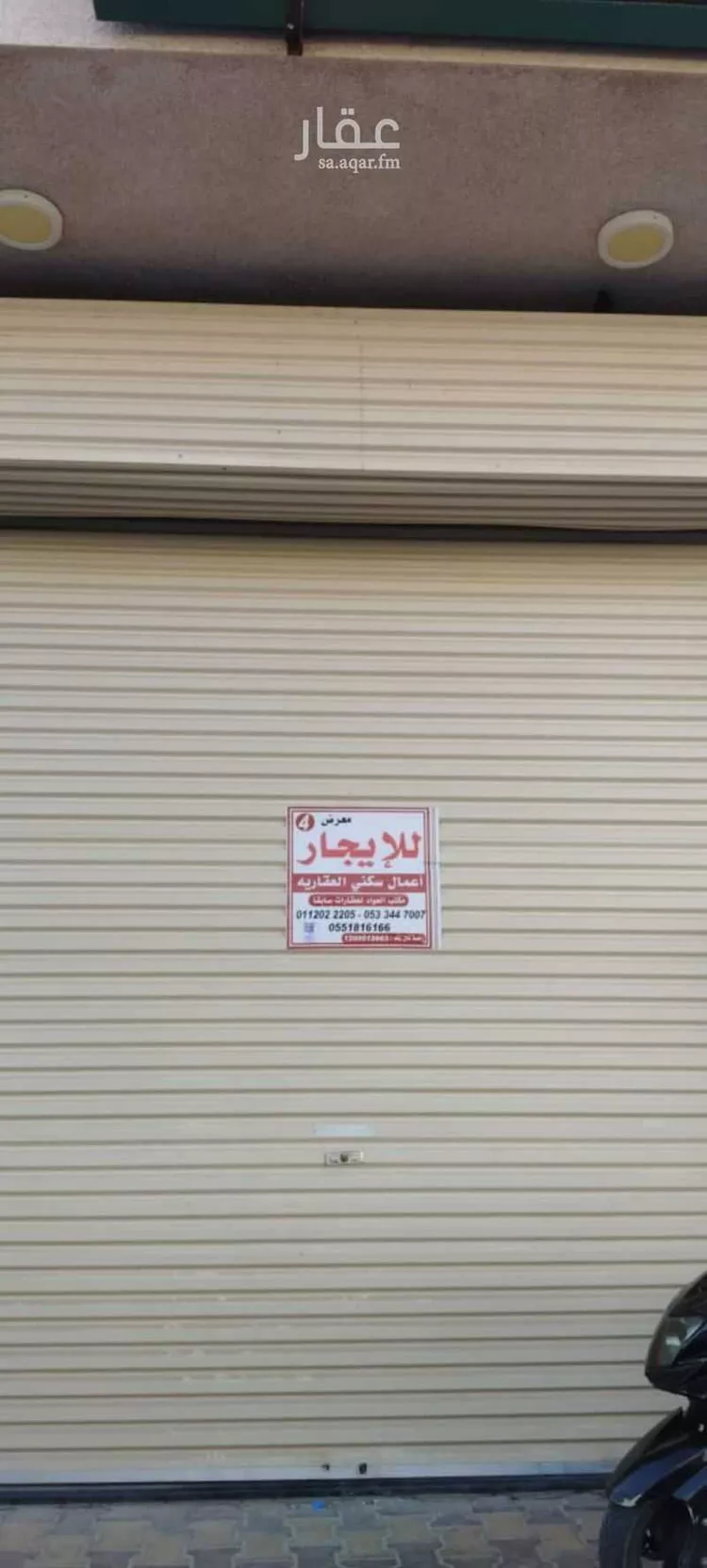 محل للإيجار في شارع الخيالة, حي لبن, مدينة الرياض, منطقة الرياض صورة 2