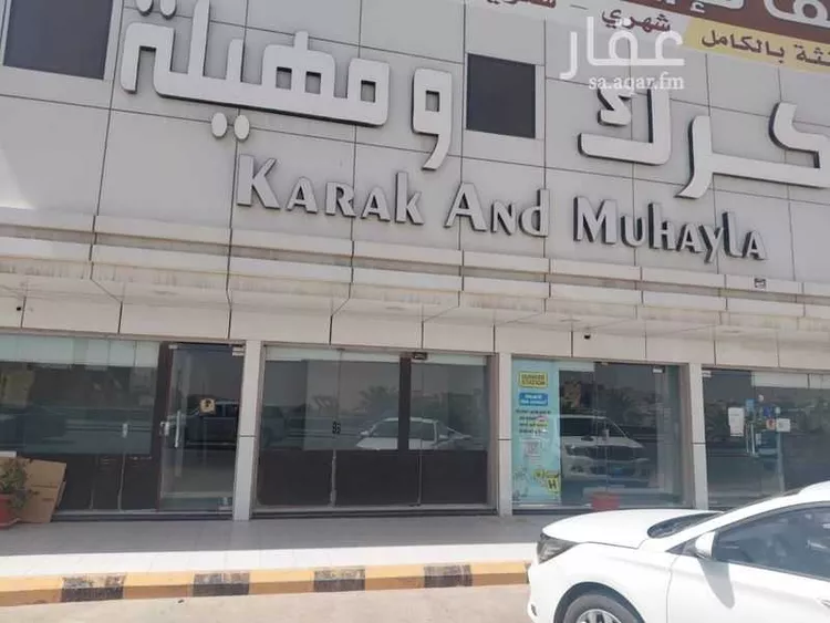 محل للإيجار في شارع أحمد الشمس, حي العريجاء الغربي, مدينة الرياض, منطقة الرياض 1 صورة