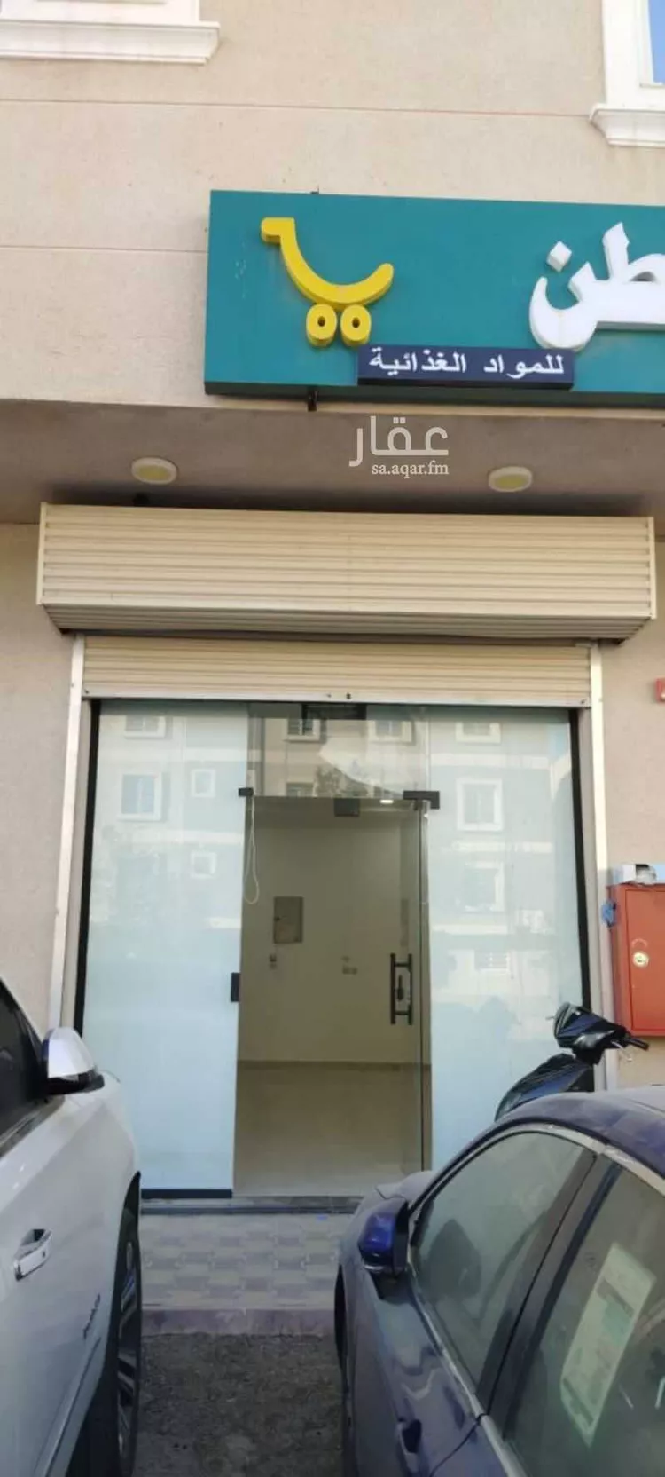 محل للإيجار في شارع الخيالة, حي لبن, مدينة الرياض, منطقة الرياض