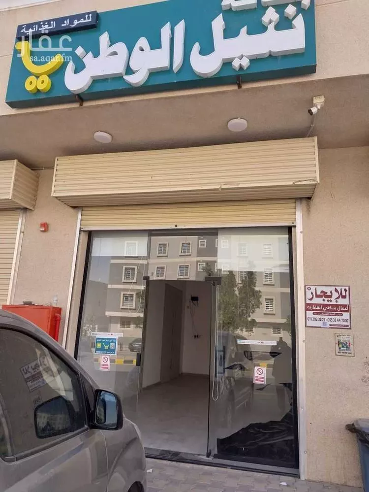 محل للإيجار في شارع الخيالة, حي لبن, مدينة الرياض, منطقة الرياض صورة 2