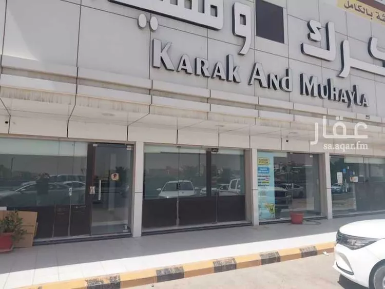 محل للإيجار في شارع أحمد الشمس, حي العريجاء الغربي, مدينة الرياض, منطقة الرياض صورة 2