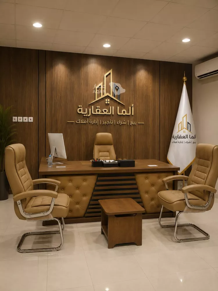 Land for Sale in Jeddah Al Riyadh