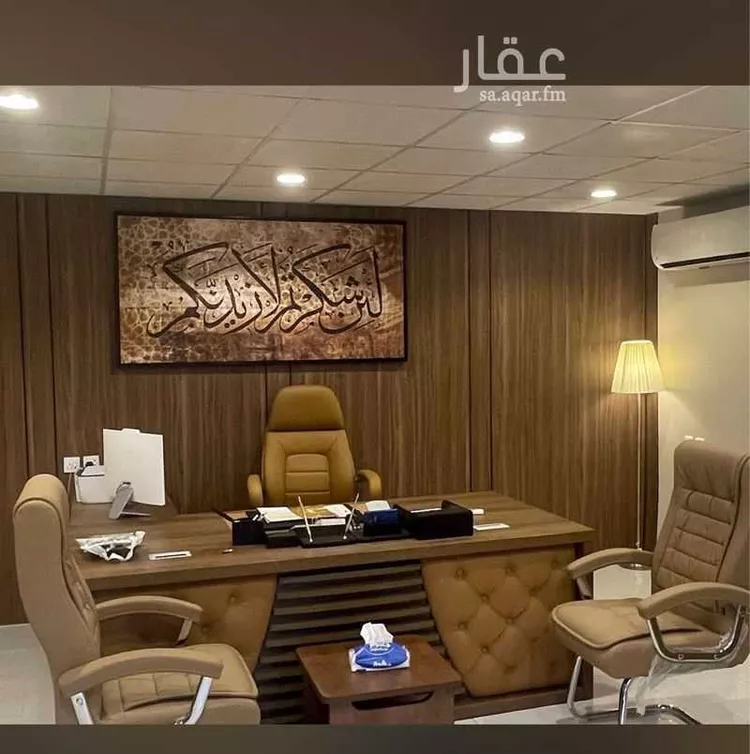 أرض للبيع في حي النجمة, مدينة جدة, منطقة مكة المكرمة