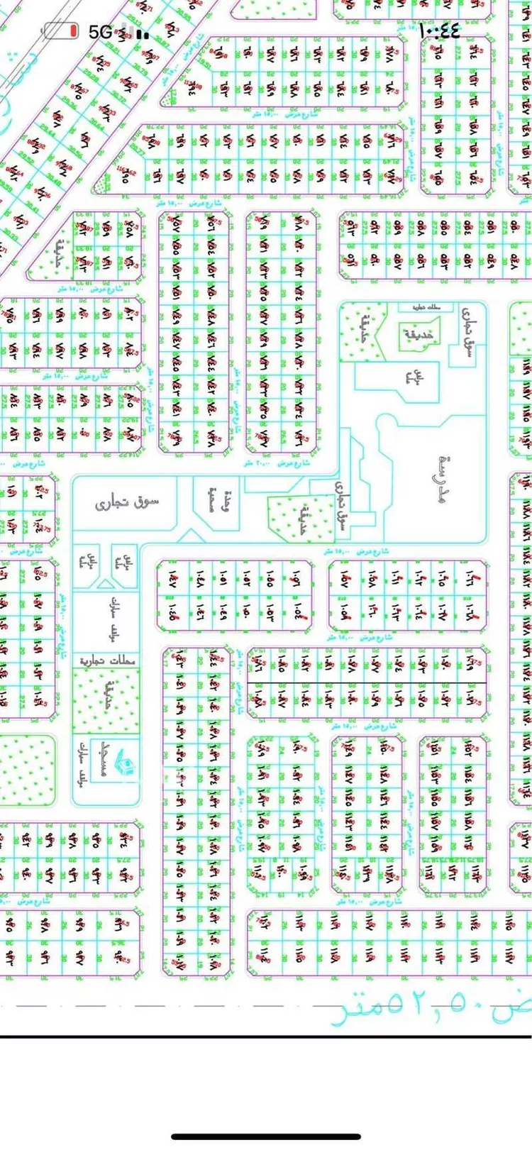 أرض للبيع في شارع اندونيسيا, حي الرحمانية, مدينة جدة, منطقة مكة المكرمة