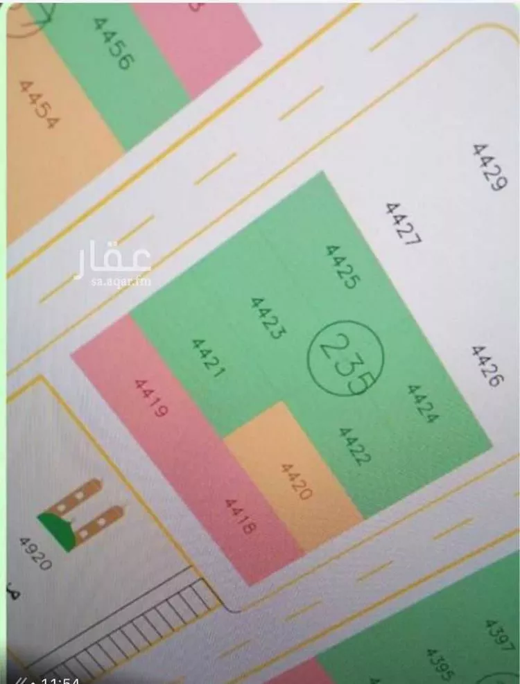 Land for Sale in Riyadh Ash Sharq