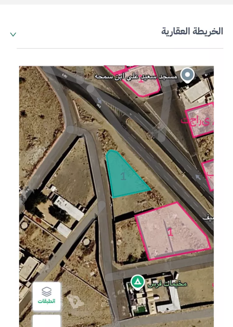 Land for Sale in Khamis Mushait Ar Rabie
