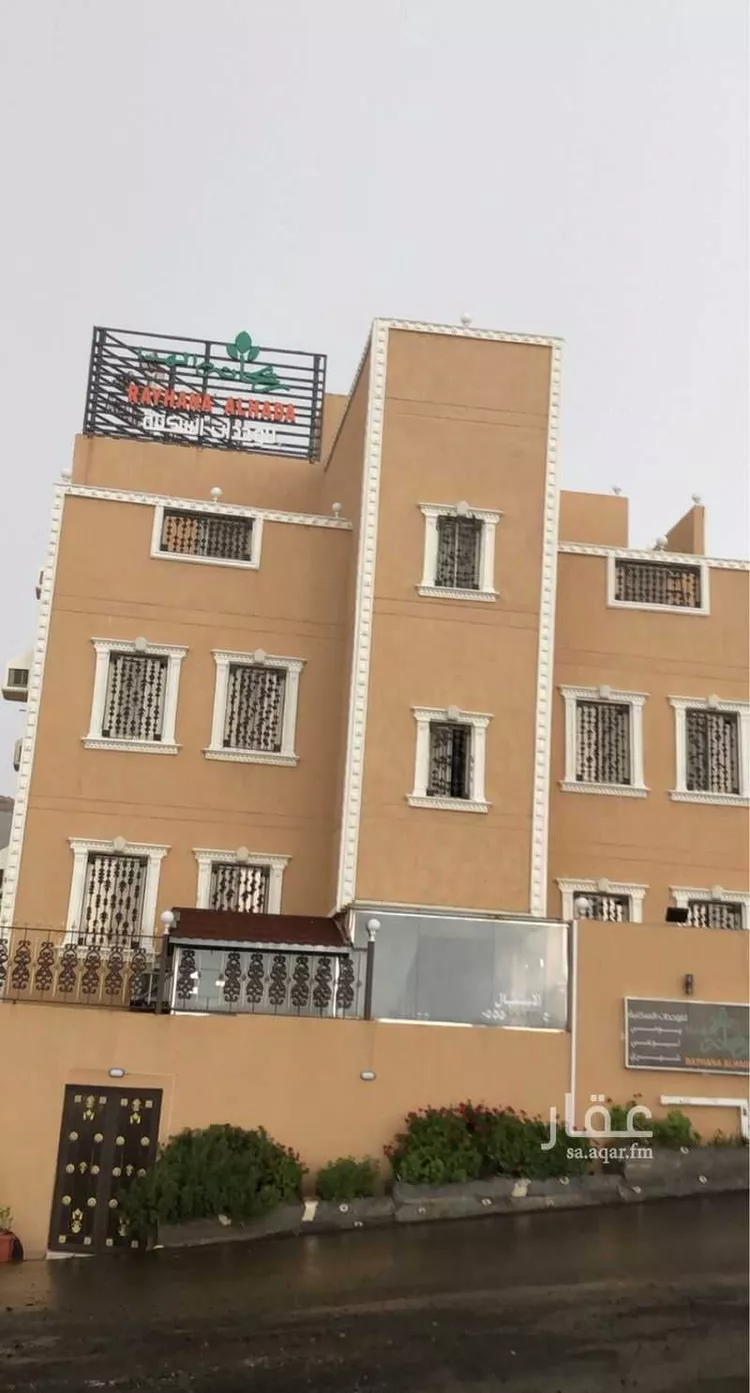 عمارة للبيع في الهدا ، الطائف