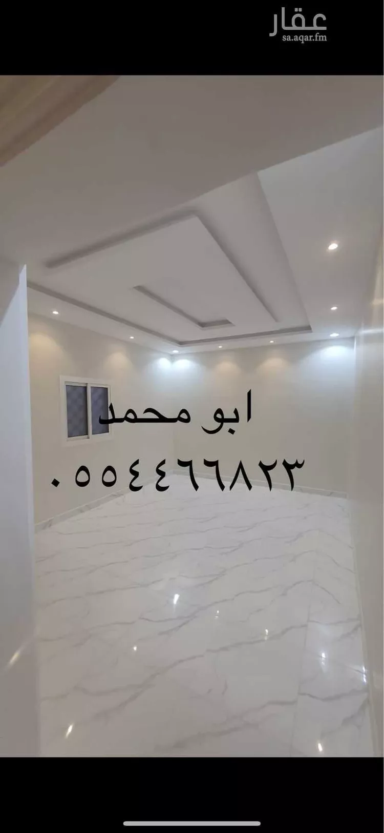 شقة للإيجار في شارع 3194526, حي الرياض, مدينة جدة, منطقة مكة المكرمة