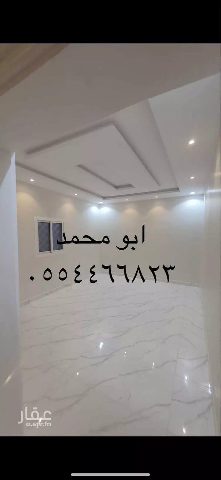 شقة للإيجار في شارع 3194526, حي الرياض, مدينة جدة, منطقة مكة المكرمة صورة 2
