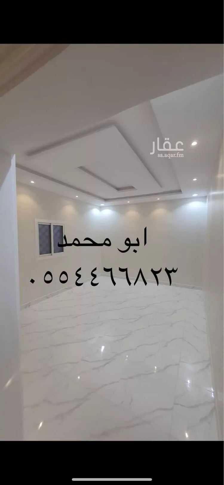 شقة للإيجار في شارع 3194526, حي الرياض, مدينة جدة, منطقة مكة المكرمة