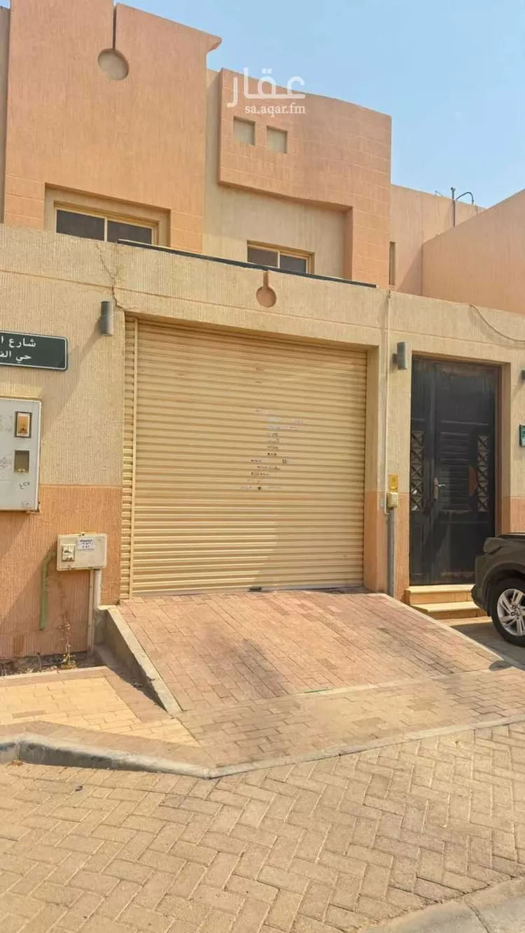 فيلا للبيع في شارع القنا, حي الفلاح, مدينة الرياض, منطقة الرياض