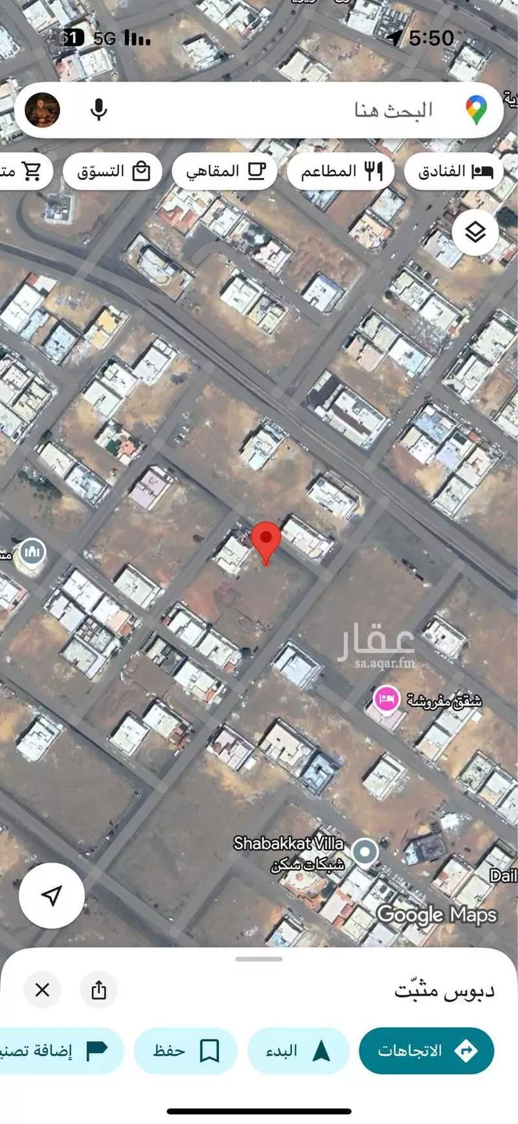 أرض للبيع في شارع جبير ابن مطعم ابن عدي القرشي ، حي العزيزية ، العلا ، العلا