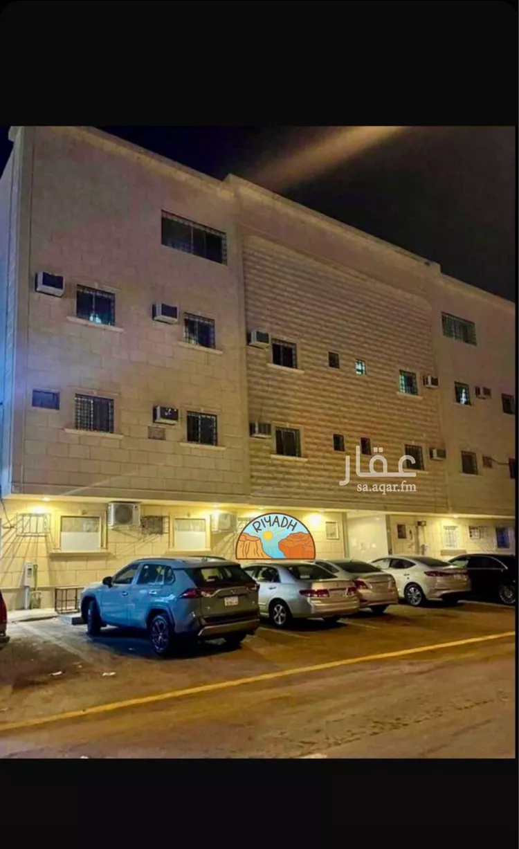 شقة للبيع في شارع الرائد, حي لبن, مدينة الرياض, منطقة الرياض