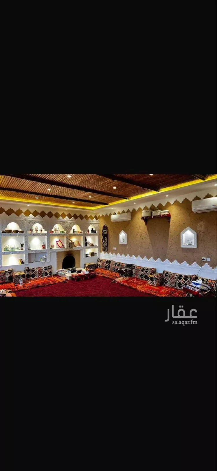 مزرعة للبيع في شارع 00000, حي الجديده, مدينة المزاحمية - الجديده, منطقة الرياض صورة 5