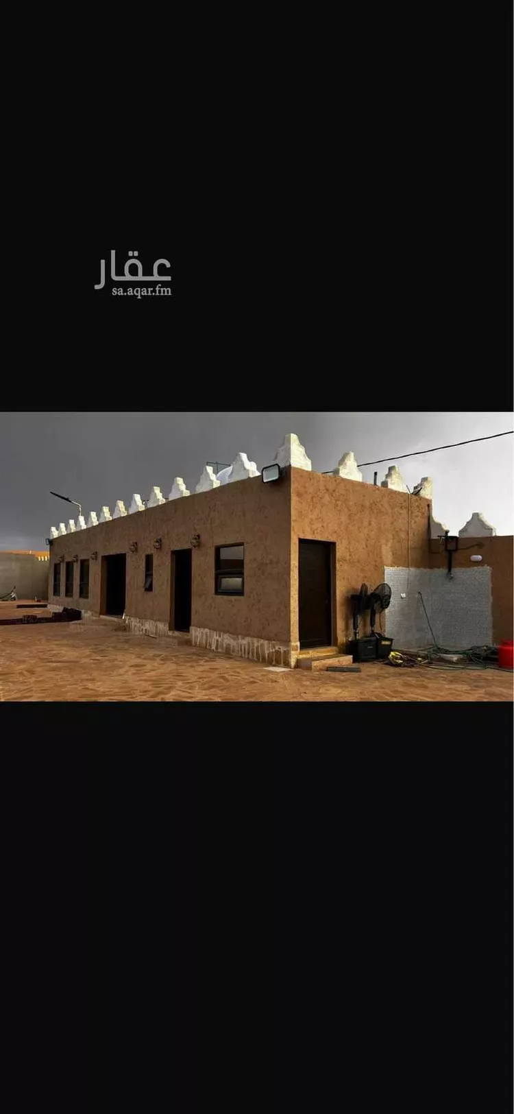 مزرعة للبيع في شارع 00000, حي الجديده, مدينة المزاحمية - الجديده, منطقة الرياض صورة 3