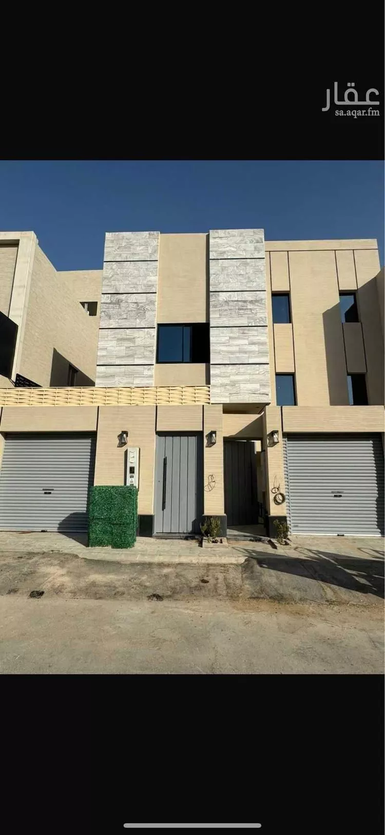 شقة للإيجار في شارع المبارك الكناني, حي الزهرة, مدينة الرياض, منطقة الرياض صورة 2