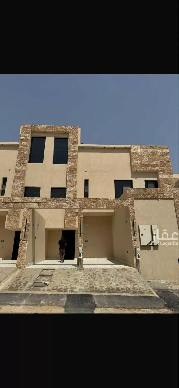 Floor for Sale in Riyadh Okaz